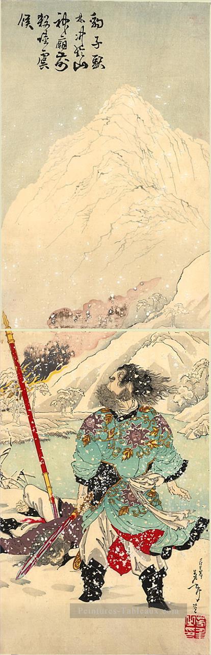 Lin Chong Tsukioka guerrier Yoshitoshi Peintures à l'huile